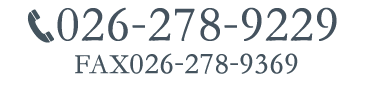 tel026-278-9229fax026-278-9369